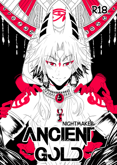 [Yaoi] Acient Gold